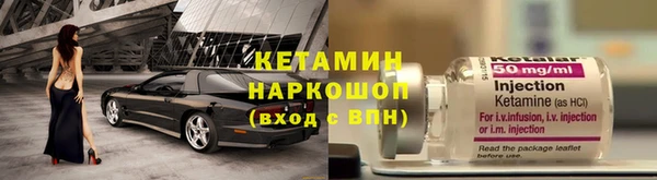 каннабис Богородицк